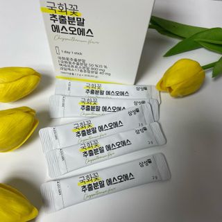 내니쭈님이 올린 리뷰 사진 1