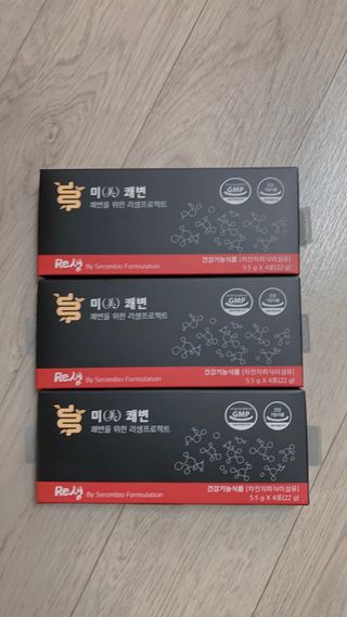 새롬바이오 리생 [미쾌변] 차전자피 식이섬유 건강기능식품 3팩 — 5점을 준 리뷰어가 2021년 6월 올린 사용 사진