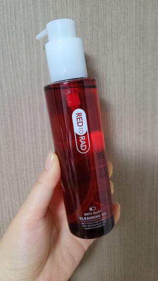 레드투래드 안티더스트 클렌징 오일 150ml — 5점을 준 리뷰어가 2021년 7월 올린 사용 사진