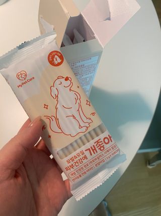My Pet Care 모발과 모질 피부건강에 개좋아 — 5점을 준 리뷰어가 2021년 3월 올린 사용 사진