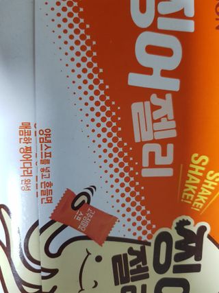 구르미님이 올린 리뷰 사진 1