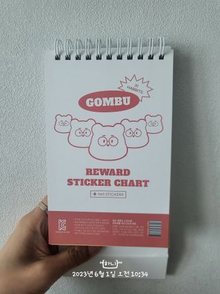 ྉ하⃢니 ྉ님이 올린 리뷰 사진 1