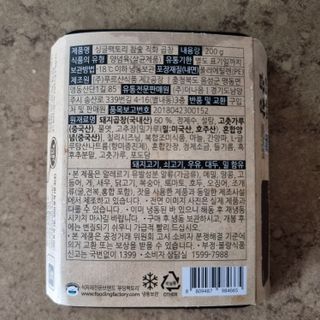 llast님이 올린 리뷰 사진 2