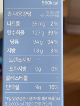 소미님이 올린 리뷰 사진 1
