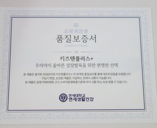 스윗수인님이 올린 리뷰 사진 4