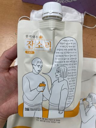 김효준님이 올린 리뷰 사진 2