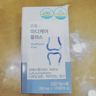 프리마인 평생 써야하는 관절의 건강을 위한 완벽설계 솔루션 관절n마디케어 플러스 120정 — 5점을 준 리뷰어가 2022년 4월 올린 사용 사진
