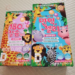 뾰로롱꼬마마녀님이 올린 리뷰 사진 1