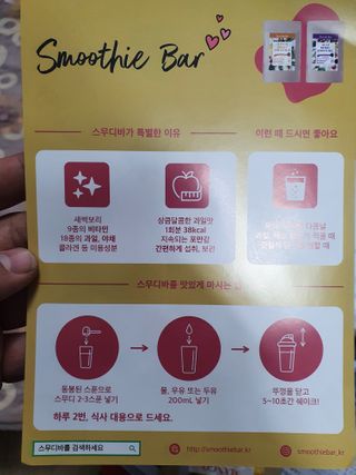 KAY님이 올린 리뷰 사진 2