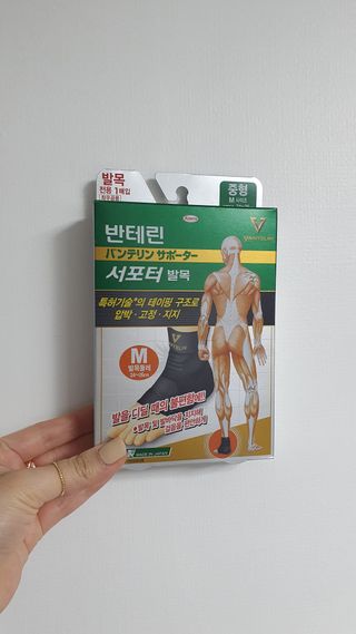 뜽헌찌님이 올린 리뷰 사진 1