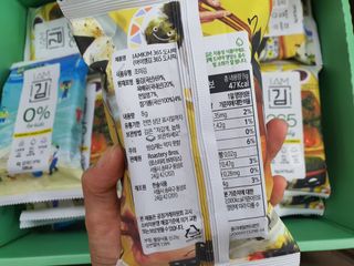 으나으나님이 올린 리뷰 사진 3