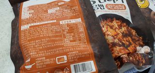 포포맘님이 올린 리뷰 사진 2