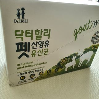 아코맘님이 올린 리뷰 사진 1