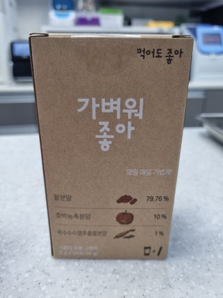 임예슬님이 올린 리뷰 사진 1