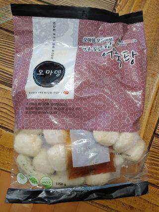 유영경님이 올린 리뷰 사진 1