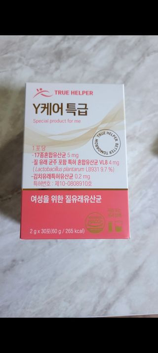이예림님이 올린 리뷰 사진 1