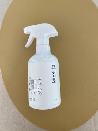 나는희공주님이 올린 리뷰 사진 1