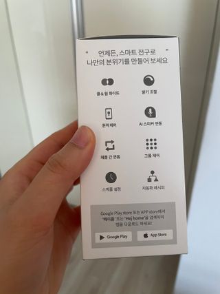 Chaeyeong님이 올린 리뷰 사진 1