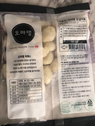러블리님이 올린 리뷰 사진 3