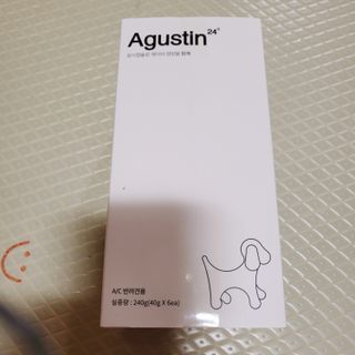 뾰로롱꼬마마녀님이 올린 리뷰 사진 1