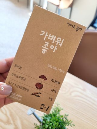hjjg1014님이 올린 리뷰 사진 2