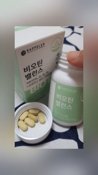 마녀진냥님이 올린 리뷰 사진 4