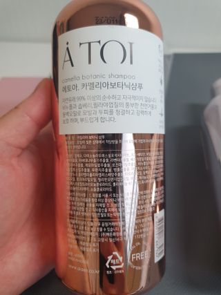 용의주도신님이 올린 리뷰 사진 3