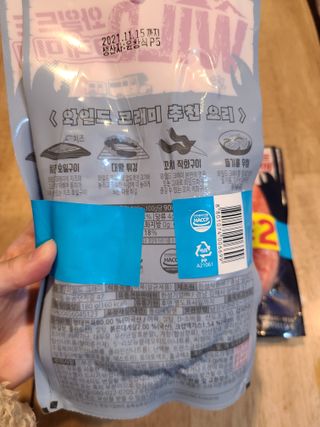 논지님이 올린 리뷰 사진 2