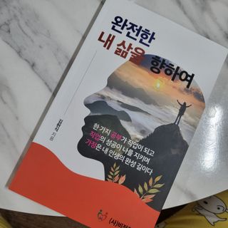 두히야님이 올린 리뷰 사진 1