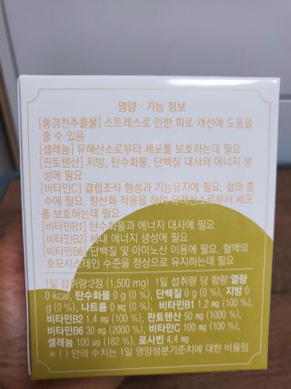 dazzle0818님이 올린 리뷰 사진 4