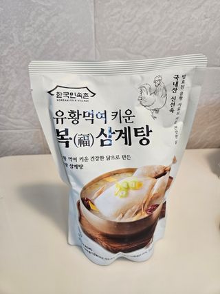 안전운전님이 올린 리뷰 사진 1