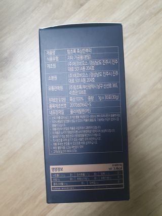 맹고님이 올린 리뷰 사진 3