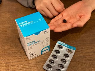 메디포스트 모비타 아쿠아셀 엔초비오메가3 60캡슐 — 5점을 준 리뷰어가 2023년 1월 올린 사용 사진