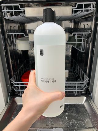 해니님이 올린 리뷰 사진 4
