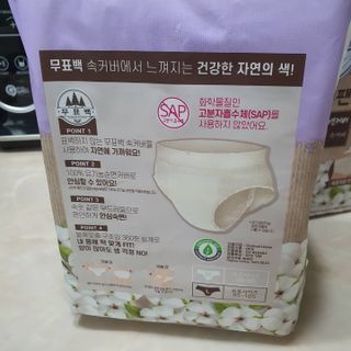 릴리님이 올린 리뷰 사진 3