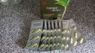 클린24시간 지중해로 쏙빠지다 1SET (800mg*60정) — 4.5점을 준 리뷰어가 2023년 5월 올린 사용 사진