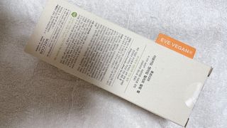[후르디아] 아보카도 비건 약산성 효소필링젤 — 2.5점을 준 리뷰어가 2021년 8월 올린 사용 사진