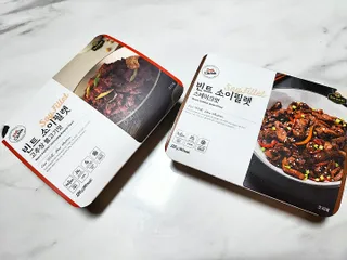 란아님이 올린 리뷰 사진 4