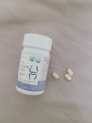 프리마인 평생 써야하는 관절의 건강을 위한 완벽설계 솔루션 관절n마디케어 플러스 120정 — 4점을 준 리뷰어가 2022년 9월 올린 사용 사진