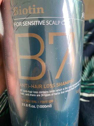 [포레스트스토리] 탈모증상완화 샴푸 1,000ml — 5점을 준 리뷰어가 2022년 8월 올린 사용 사진