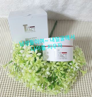 The Fact 더 팩트 내추럴 에스에프엔 에이틴 시니어 크림 — 5점을 준 리뷰어가 2021년 2월 올린 사용 사진