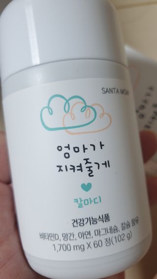 히야님이 올린 리뷰 사진 2