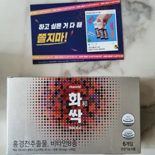 써니님이 올린 리뷰 사진 3