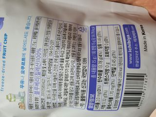 미야님이 올린 리뷰 사진 2