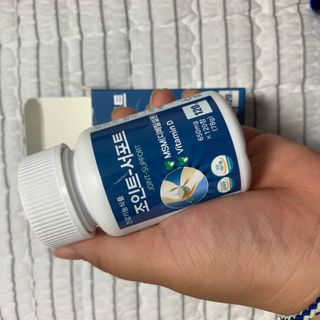 에이치알팜 조인트-서포트 보스웰리아 MSM 650mg x 120정 — 4점을 준 리뷰어가 2021년 6월 올린 사용 사진