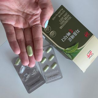 클린24시간 지중해로 쏙빠지다 1SET (800mg*60정) — 5점을 준 리뷰어가 2023년 8월 올린 사용 사진