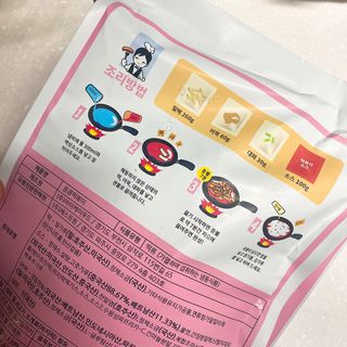 응큼떡볶이 — 5점을 준 리뷰어가 2021년 3월 올린 사용 사진