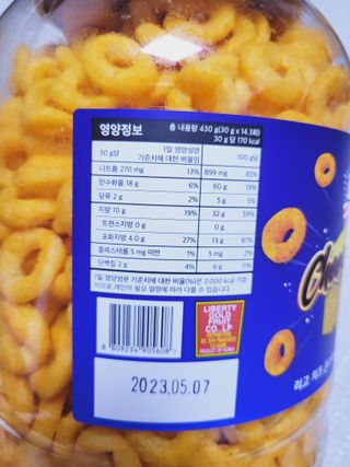SunheeKim님이 올린 리뷰 사진 4