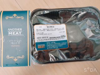 앙칼진 냔님이 올린 리뷰 사진 1