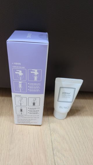 블링데코님이 올린 리뷰 사진 3